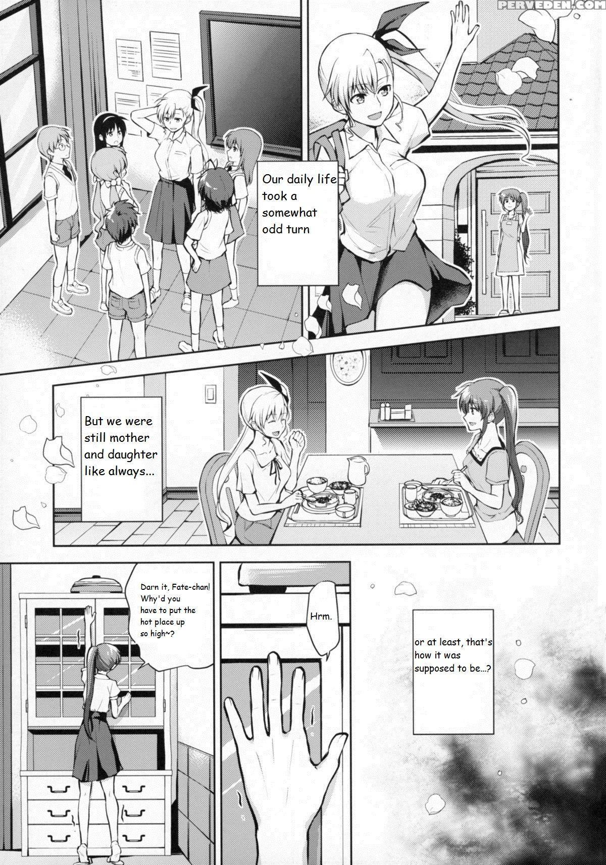 (lyrical Magical 20) [allo (nagashiro Rouge)] Mama To Musume No Otona Step (magical Girl Lyrical Nanoha) [english] Chapter 1000 Page 8